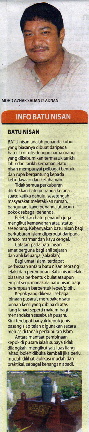 Sinar Harian